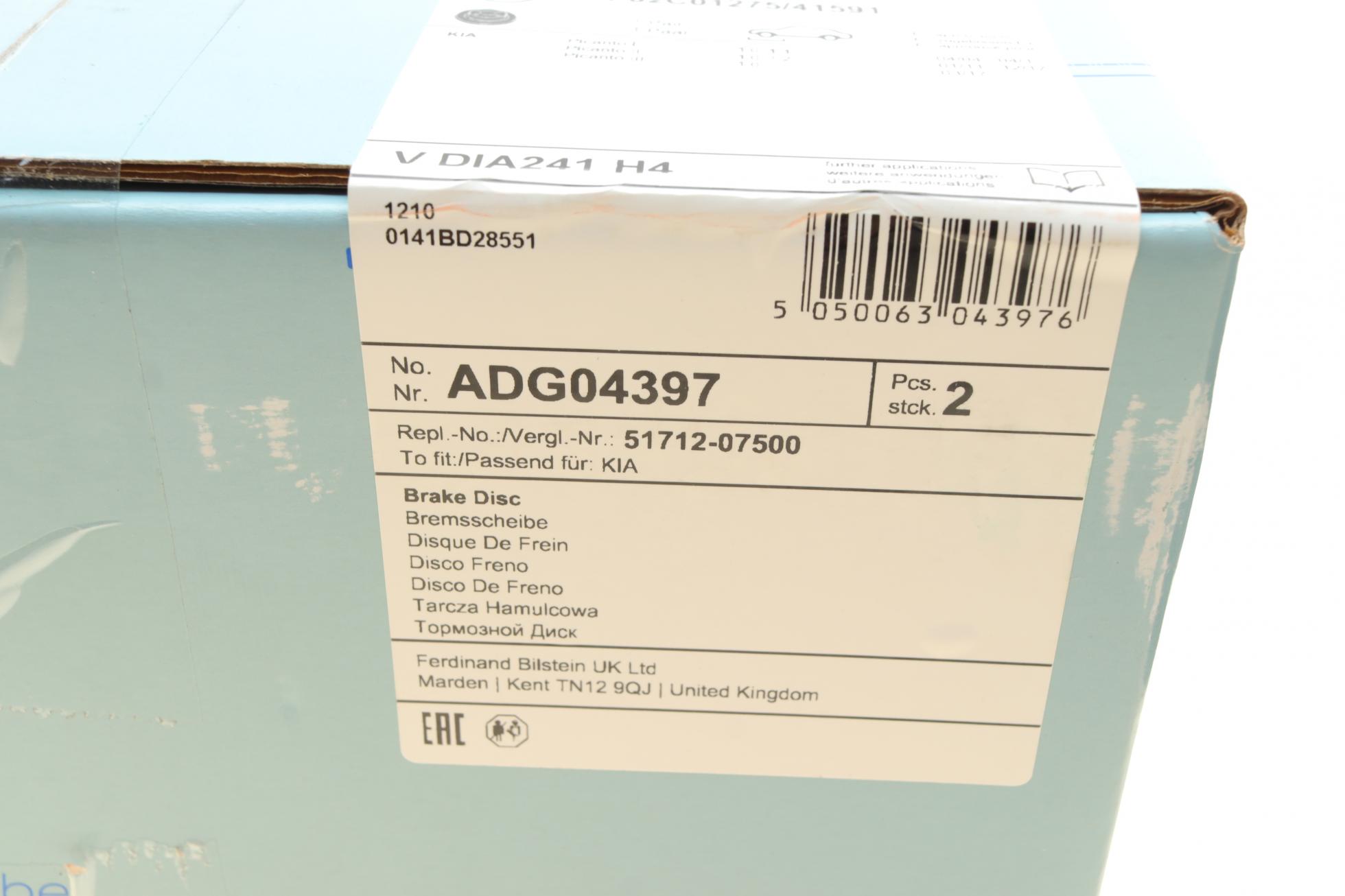 ADG04397 BLUE PRINT